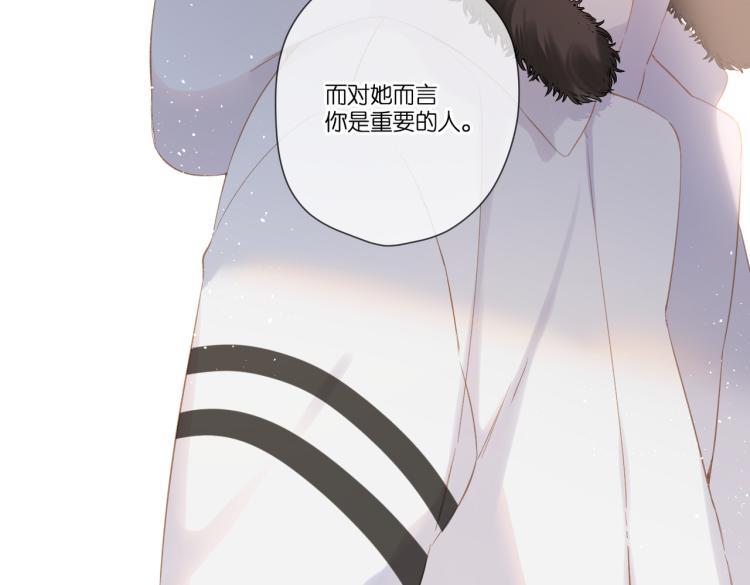 第102话 相遇81