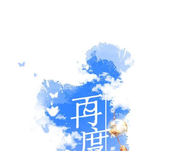 第24话 家0