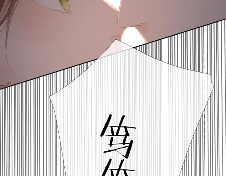 第48话 在一起吧21