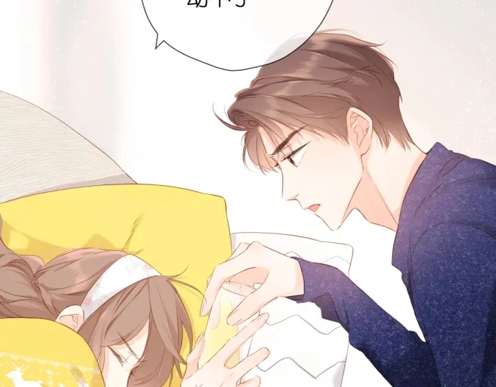 第73话 担心67