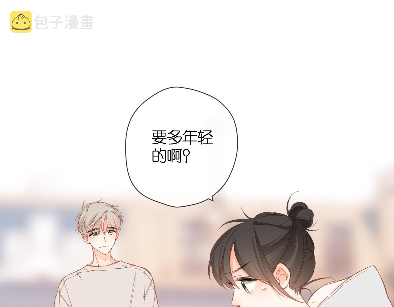 第120话 贴贴35