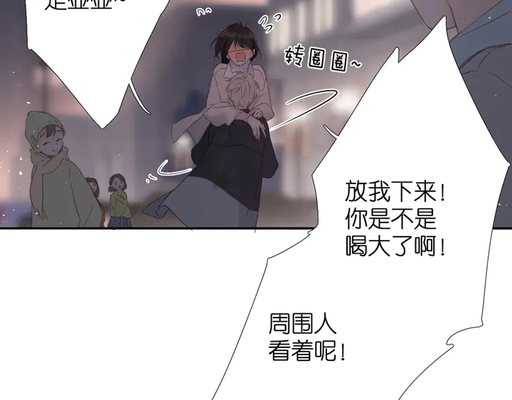 第42话 男神厨房123