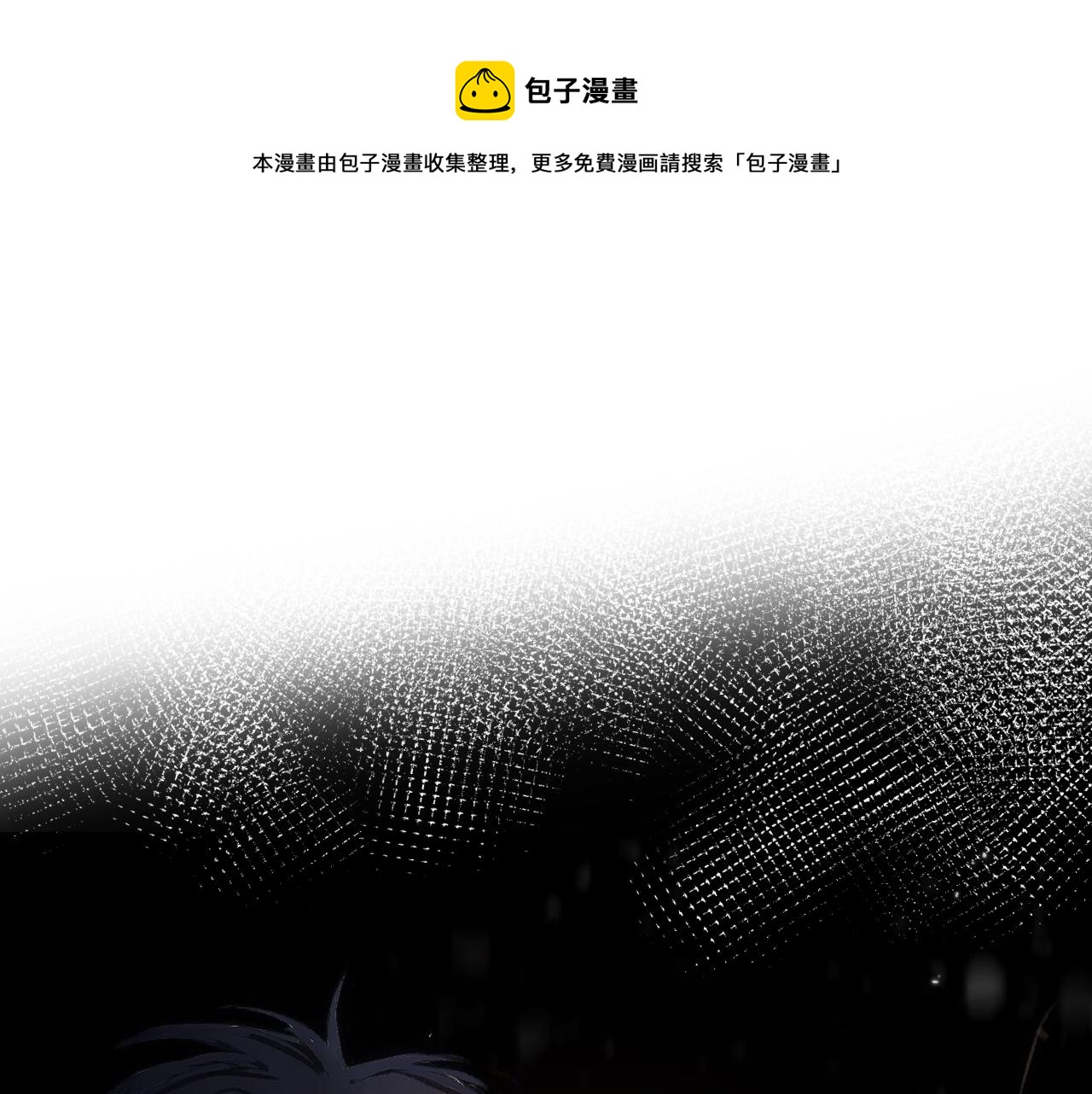 第127话 心中0