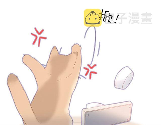 第16话 偶遇101