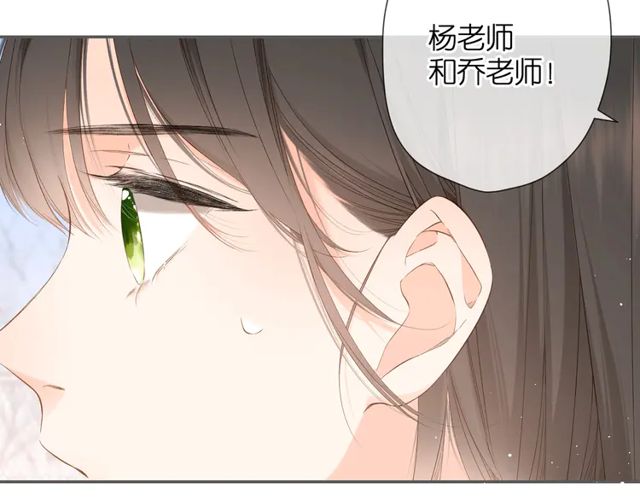 第35话 偷袭51