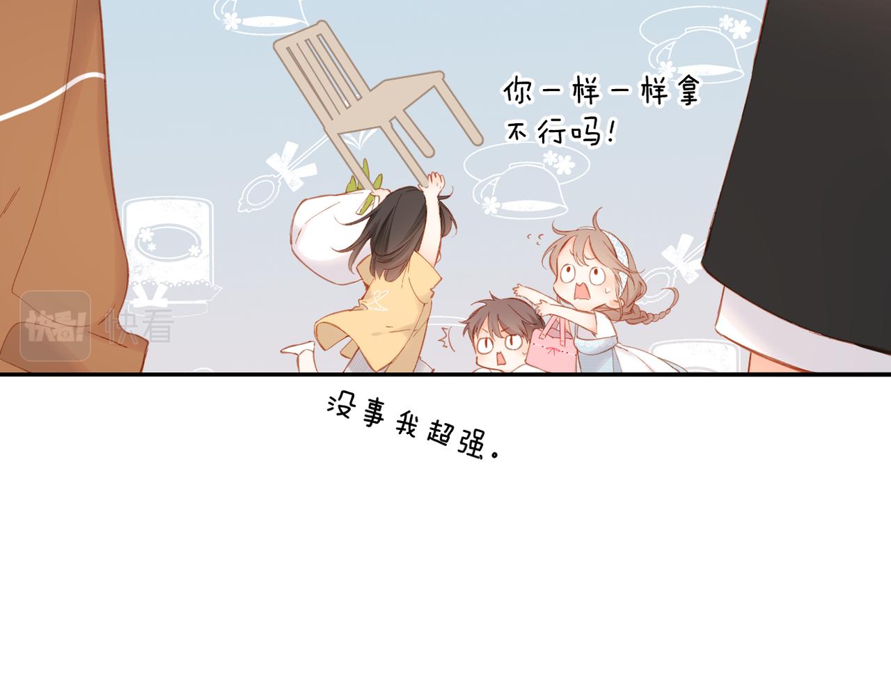 第141话 结果41