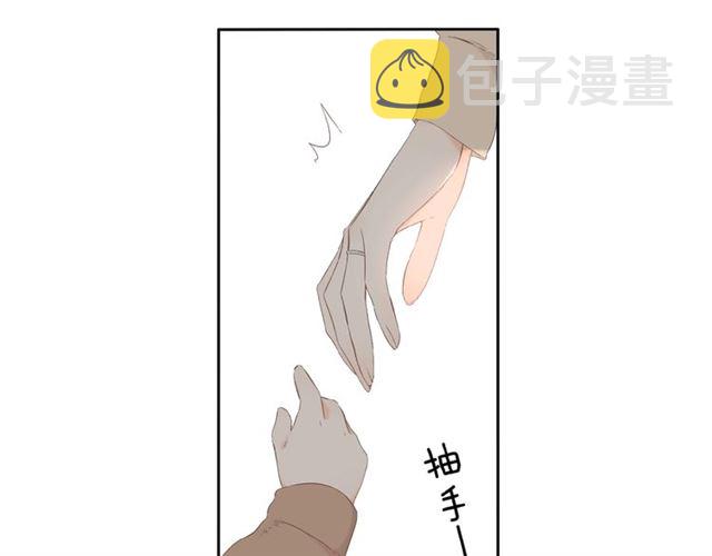 第17话 情敌66