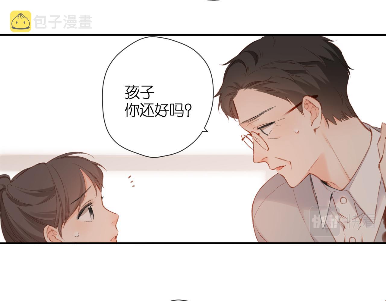 第130话 即将交汇215