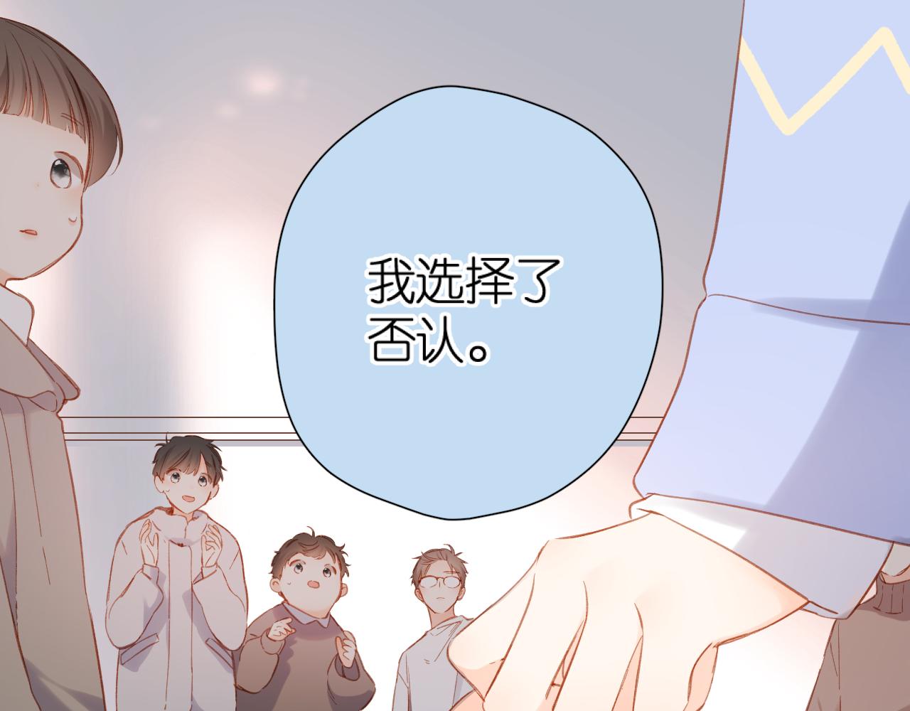 第117话 错过24
