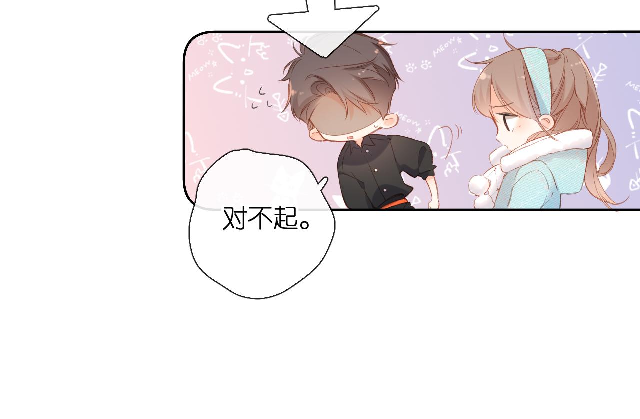 第122话 攻势53