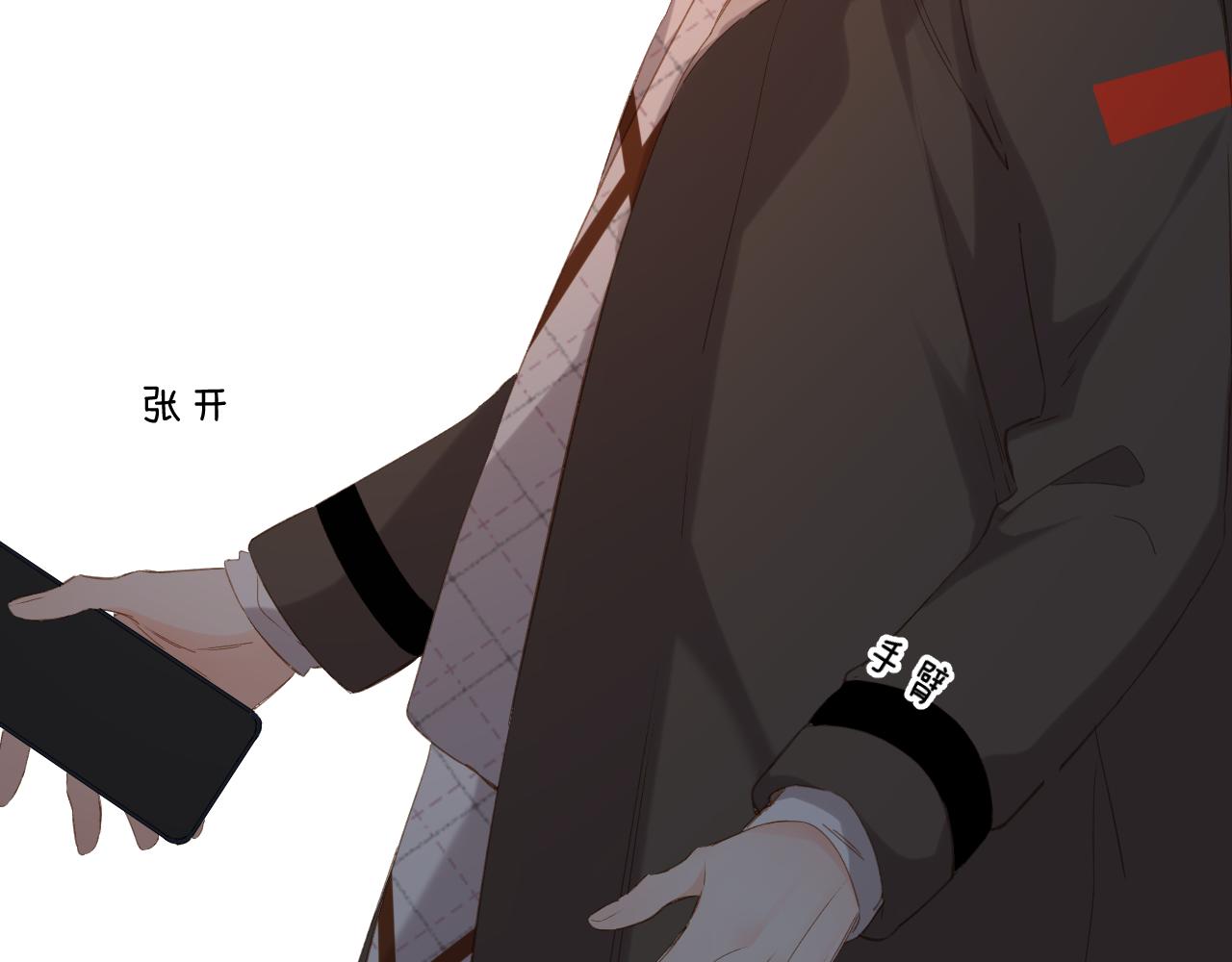 第108话 想念90
