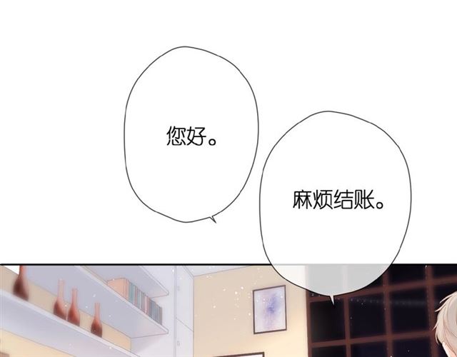 第11话 夜归53