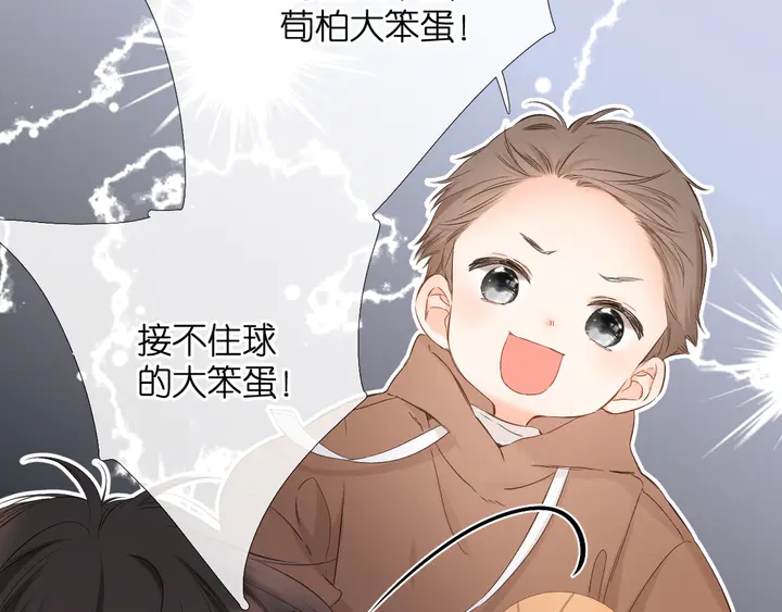 第46话 师母40