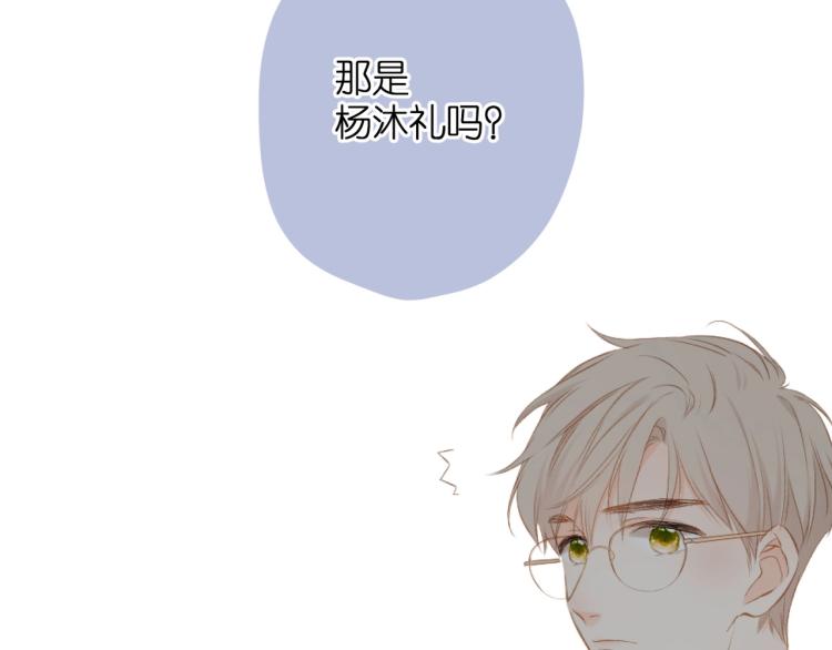 第31话 尴尬101