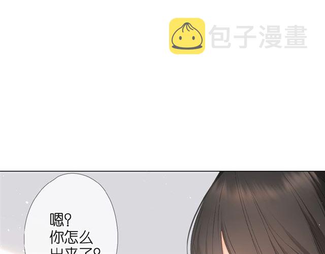 番外 壶壶23