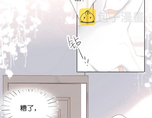 第4话 隔壁25