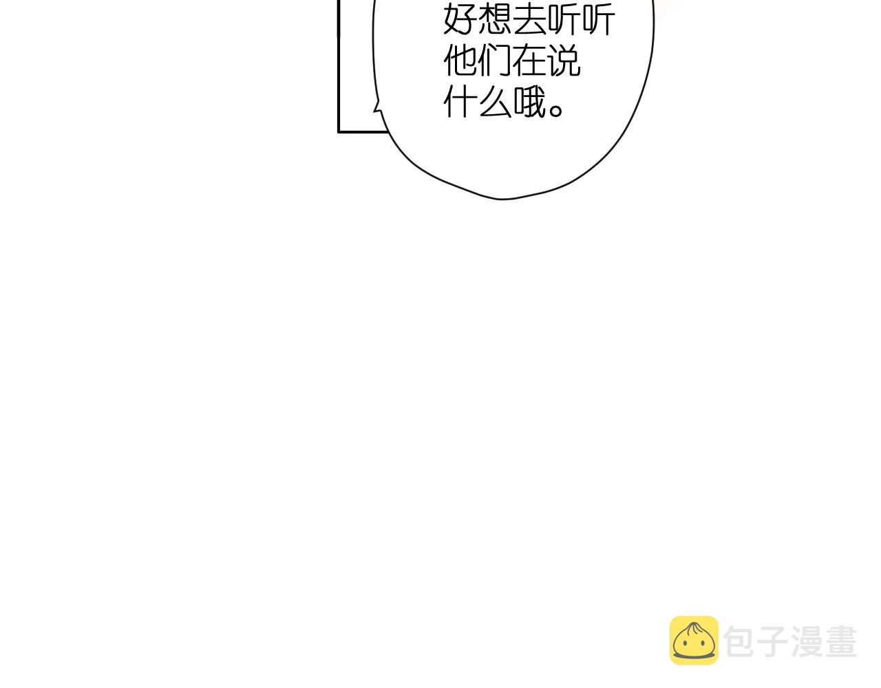 第122话 攻势63