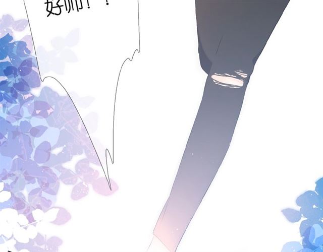 第5话（下） 败露9