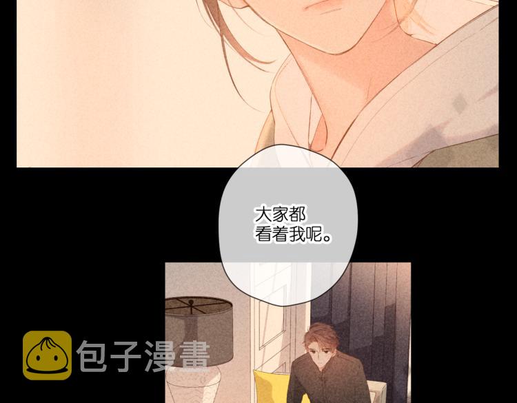 第91话 兄弟11