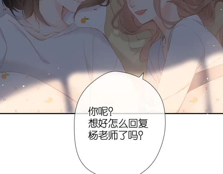 第49话 夜话62