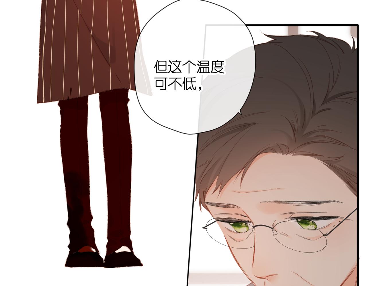 第130话 即将交汇218