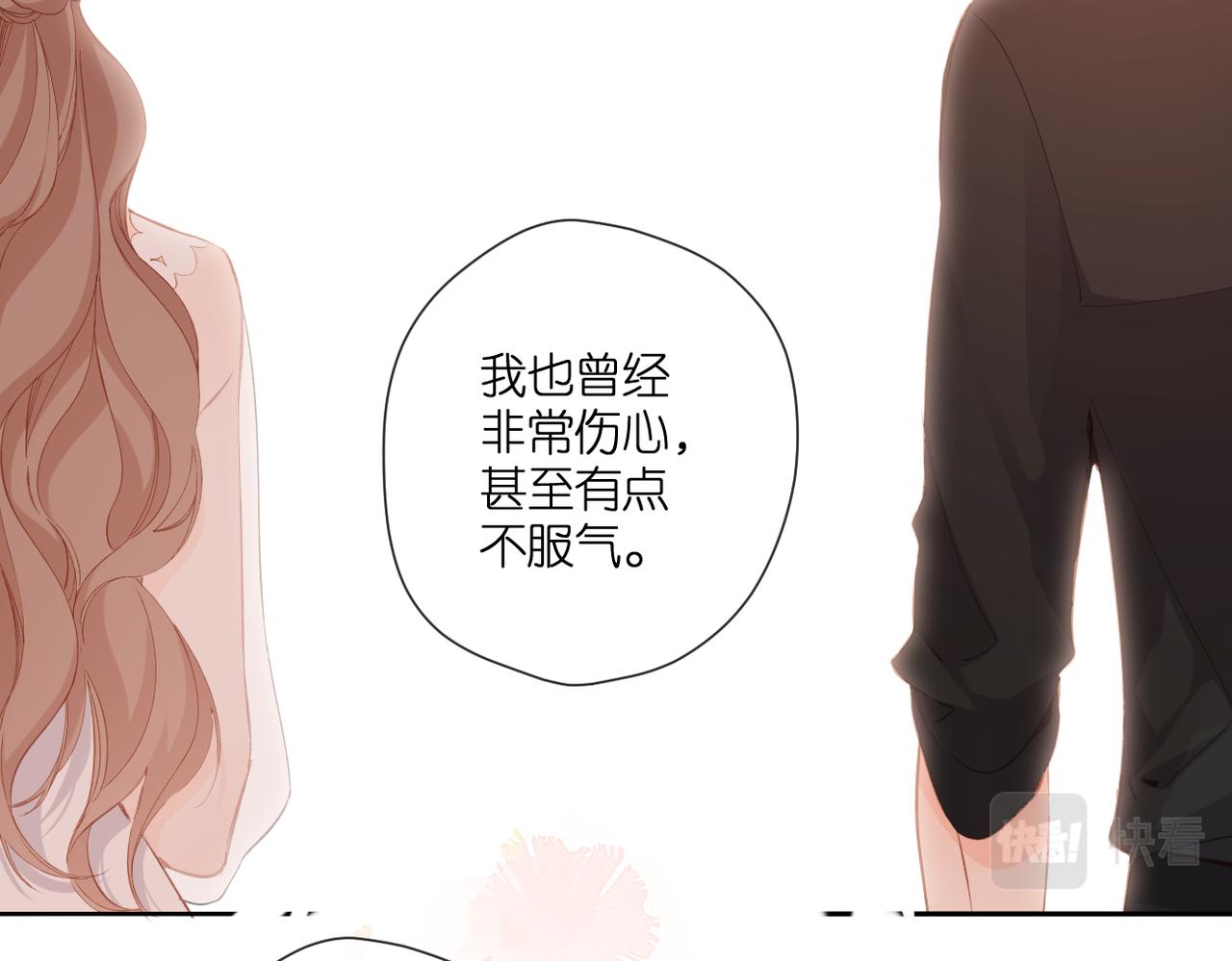 第145话 前夕75
