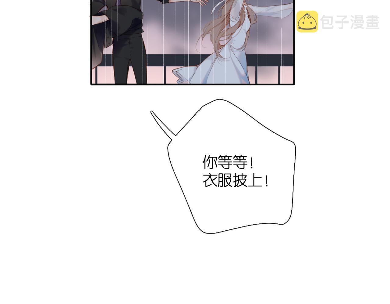 第146话 情不自禁33