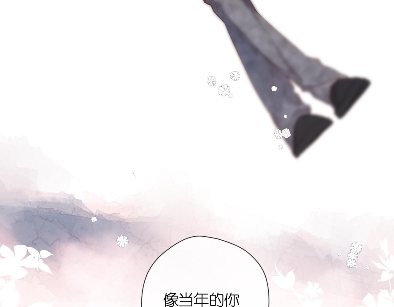 第137话 寻找22