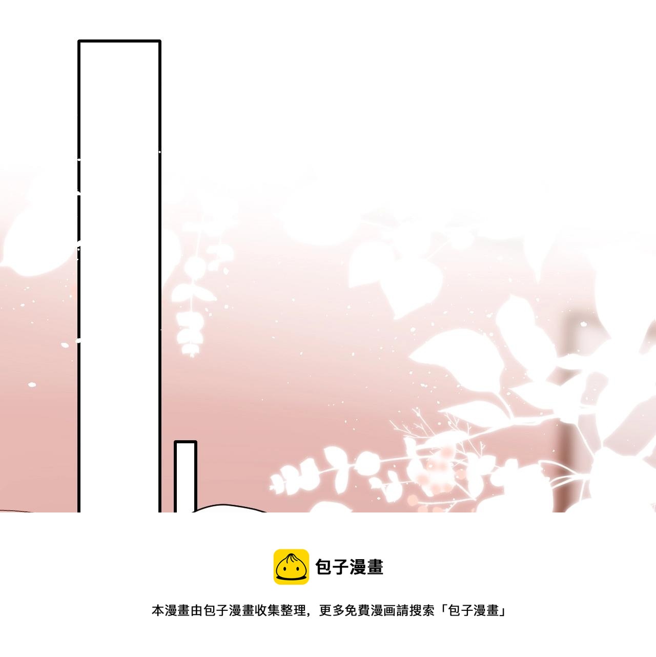 第123话 过年76