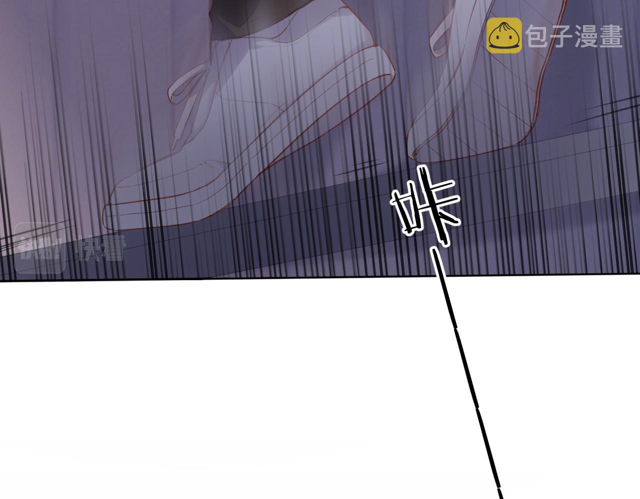 第139话 抱紧44