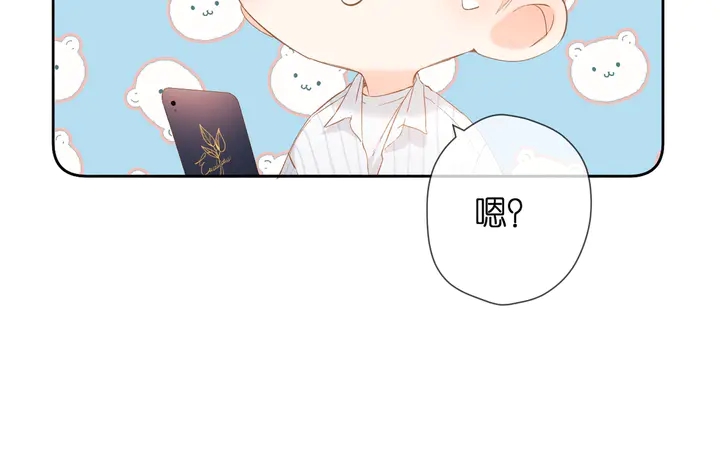 番外 西安行30