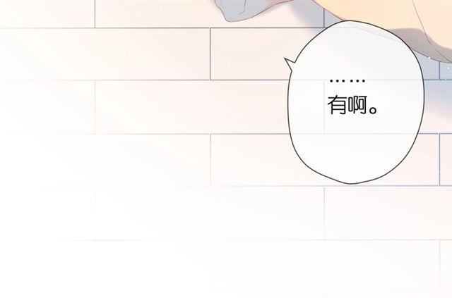 第30话 醉吻29
