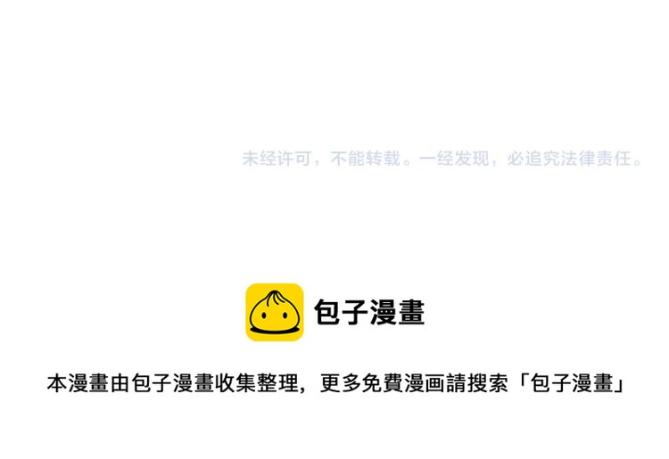第106话 提问69