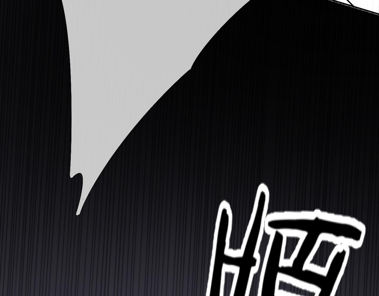第55话 约会49