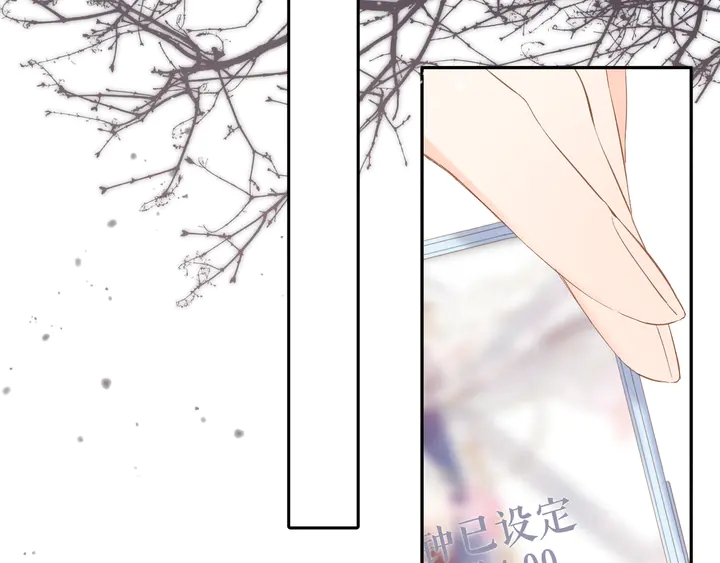 第49话 夜话41