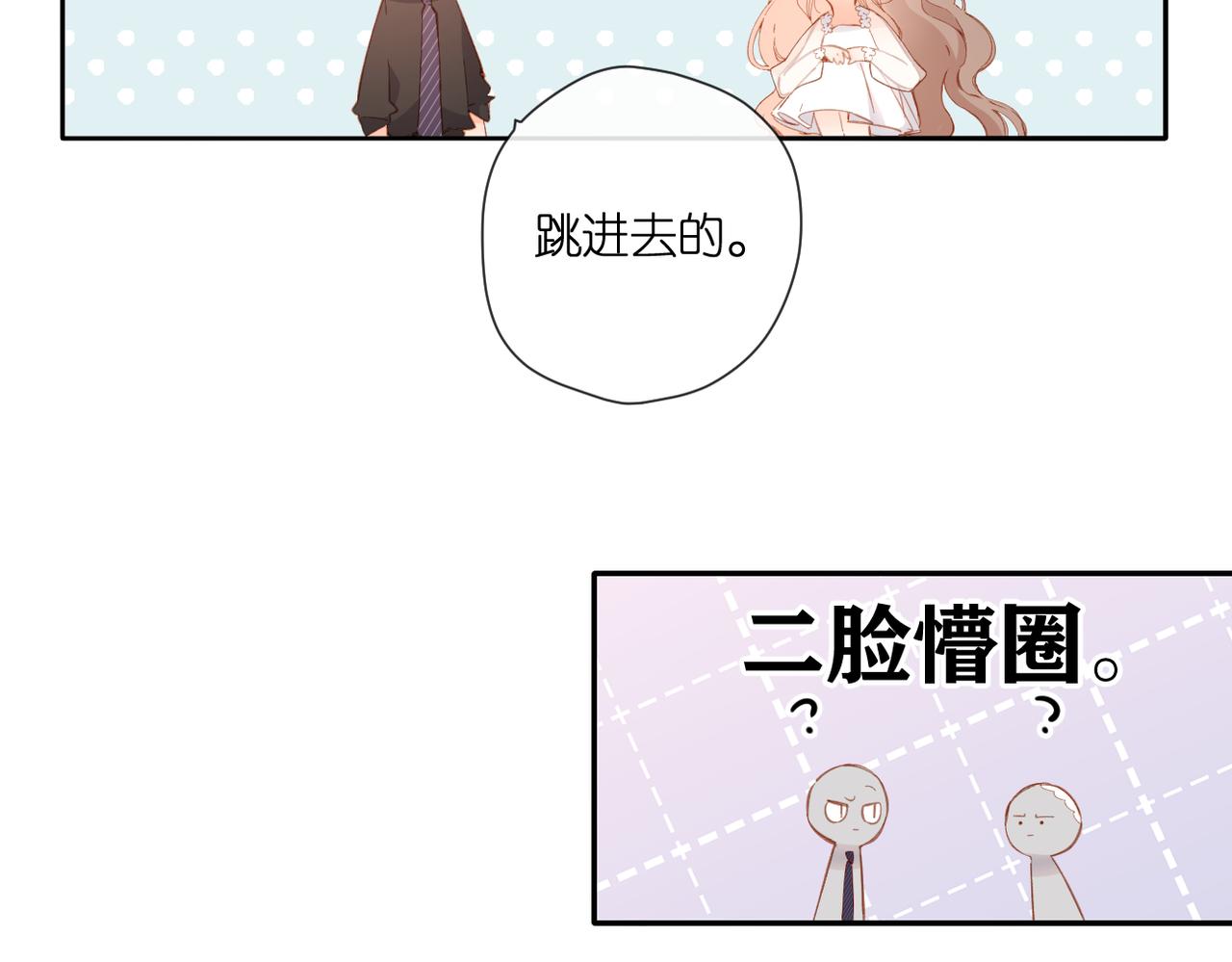 第145话 前夕58