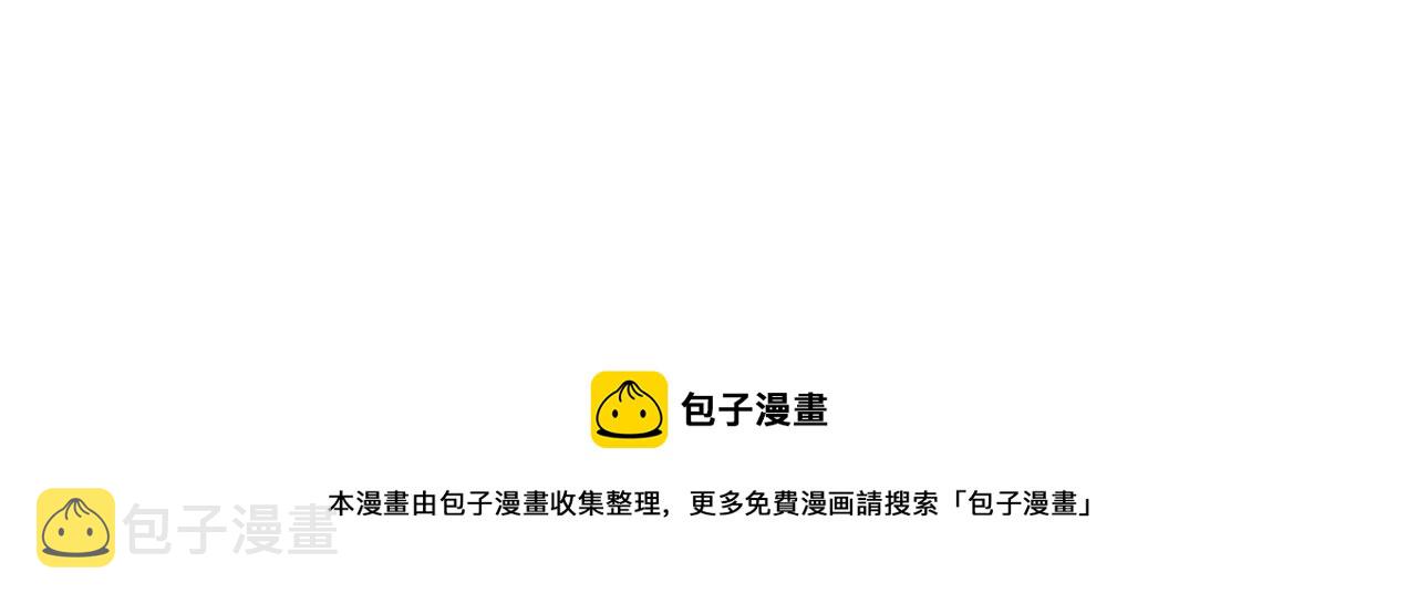 第131话 触发92