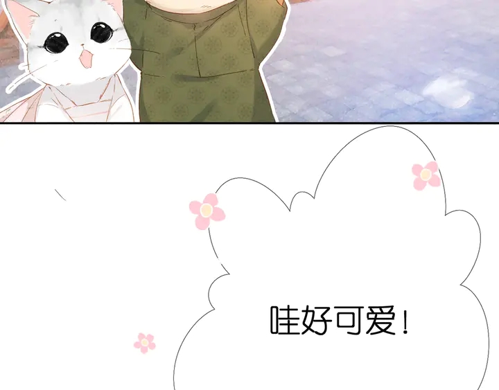 番外 西安行23