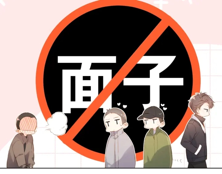 第71话 追杀12