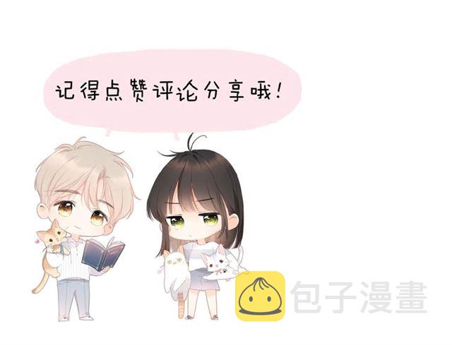 番外 壶壶70