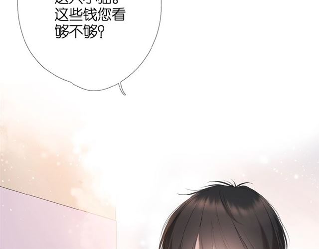 番外 壶壶43