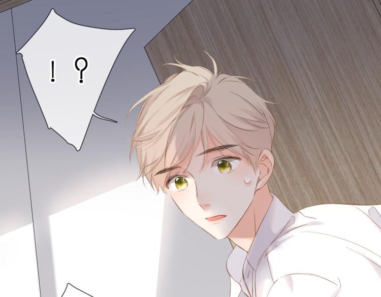 第87话 注视着80
