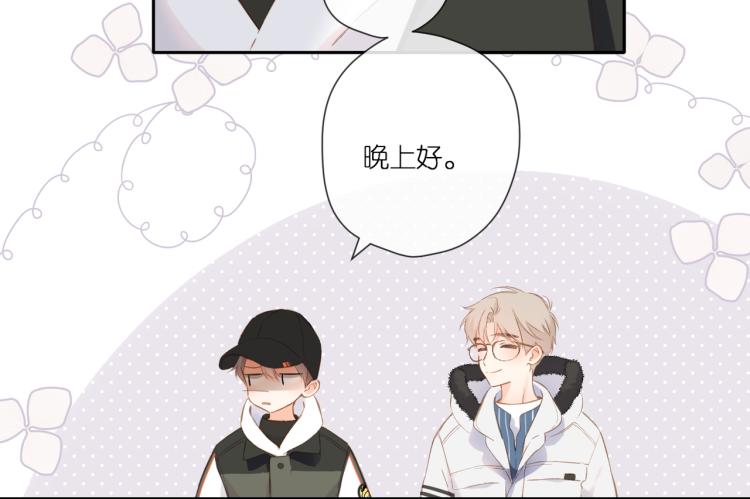 第102话 相遇36