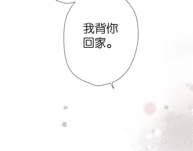 第12话 生气80