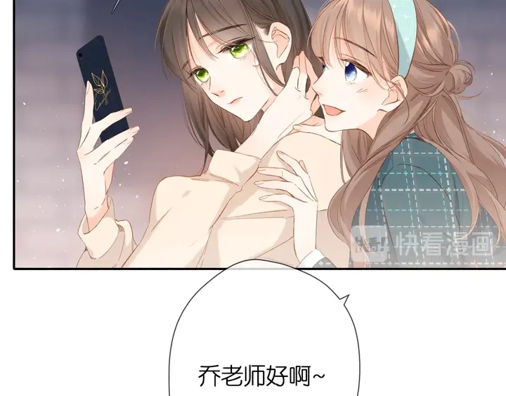 第41话 手机17