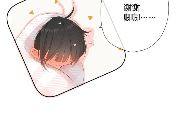 第31话 尴尬38