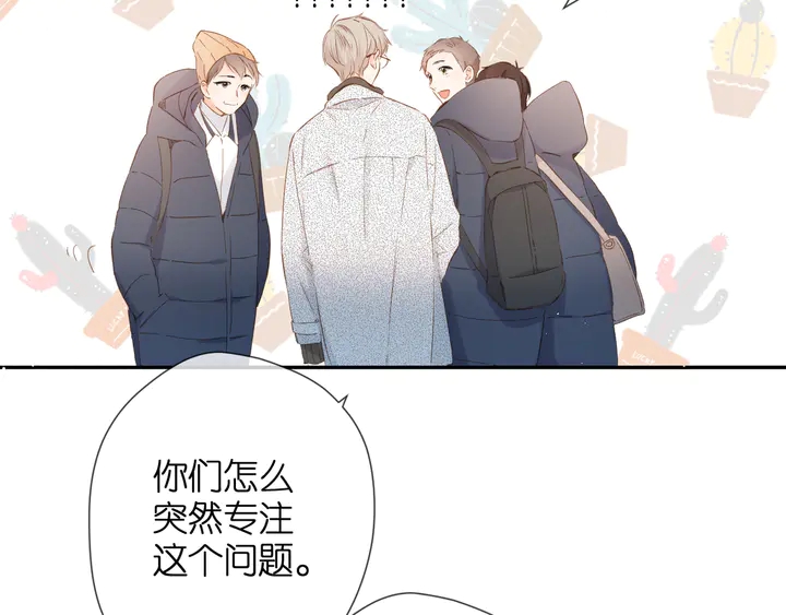 第44话 她的家人29