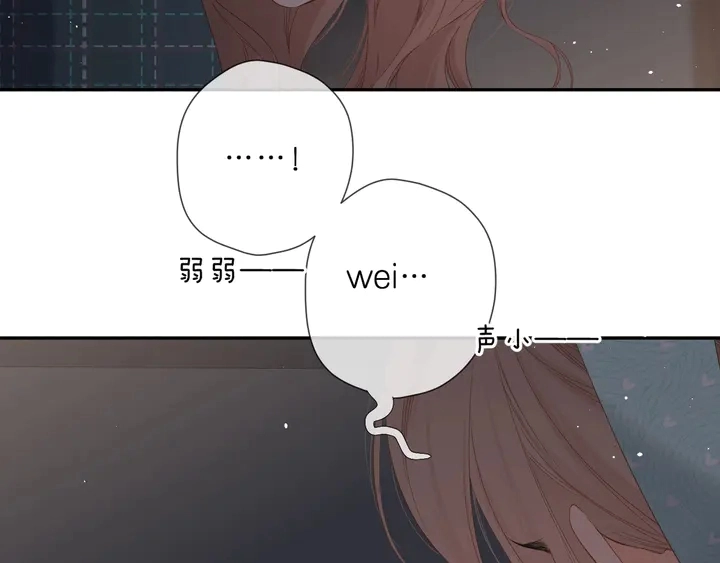 第39话 矜持60