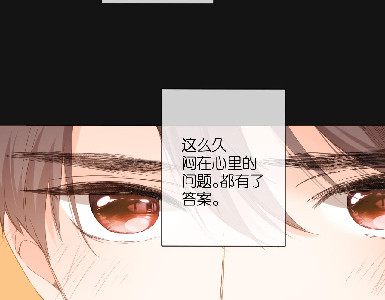第107话 明了57