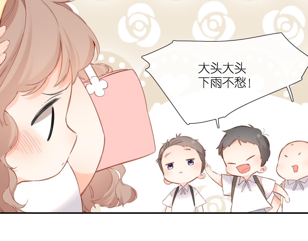 第116话 那时28
